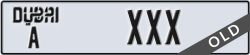 dubai - code - A - number -XXX