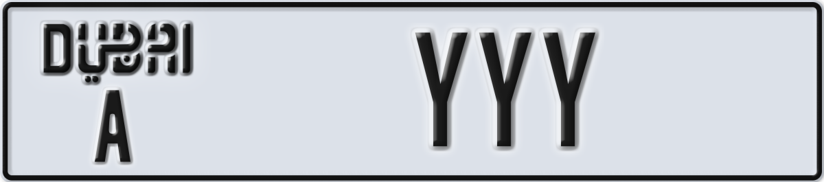 dubai License Plate Number YYY Code A