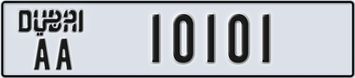 dubai License Plate Number 10101 Code AA