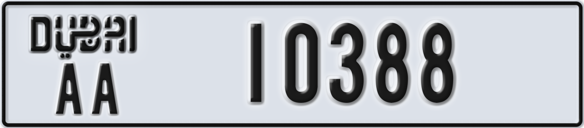 dubai License Plate Number 10388 Code AA