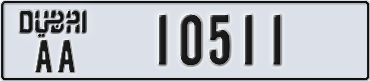 dubai License Plate Number 10511 Code AA