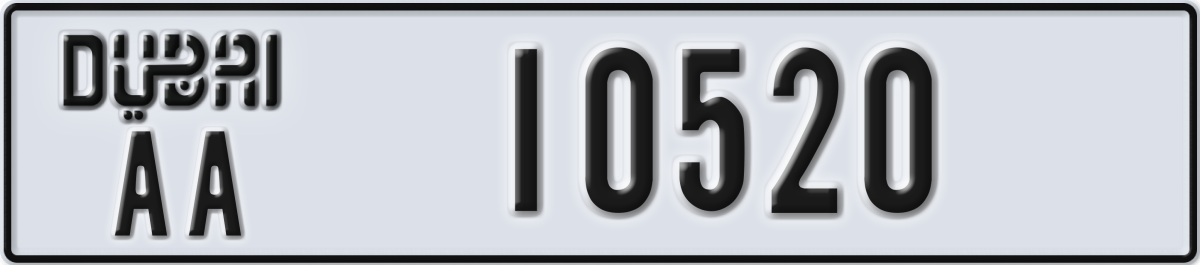 dubai License Plate Number 10520 Code AA