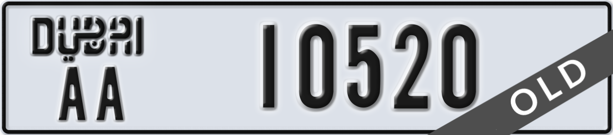 dubai License Plate Number 10520 Code AA