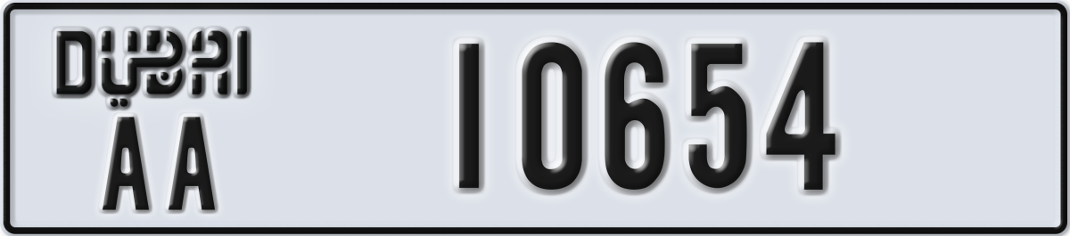 dubai License Plate Number 10654 Code AA