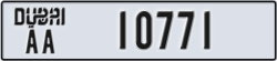dubai - code - AA - number -10771