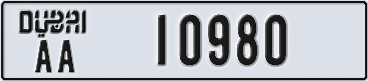 dubai License Plate Number 10980 Code AA