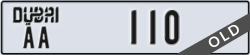 dubai - code - AA - number -110