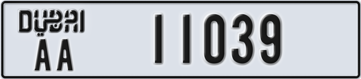 dubai License Plate Number 11039 Code AA