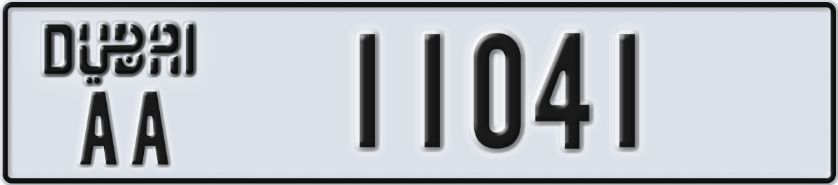 dubai License Plate Number 11041 Code AA