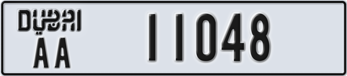 dubai License Plate Number 11048 Code AA