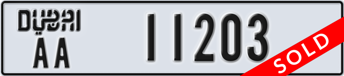dubai License Plate Number 11203 Code AA