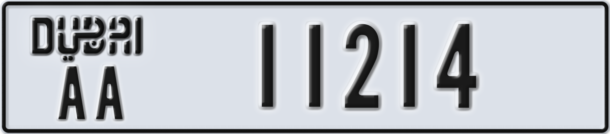 dubai License Plate Number 11214 Code AA