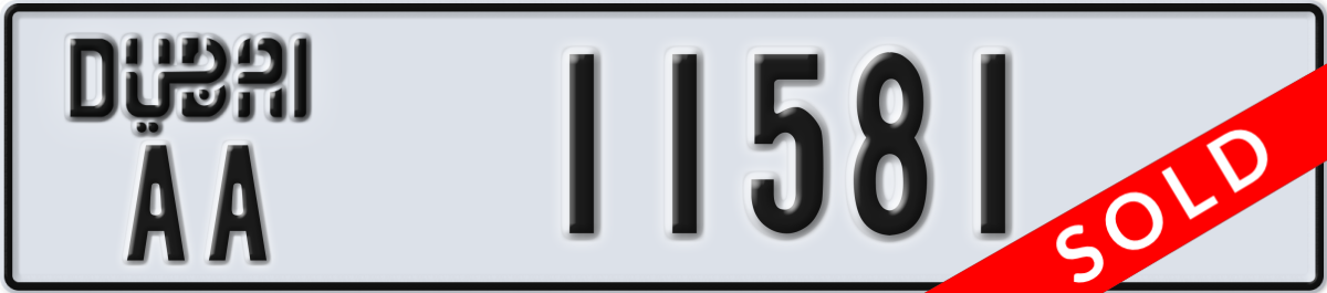 dubai License Plate Number 11581 Code AA