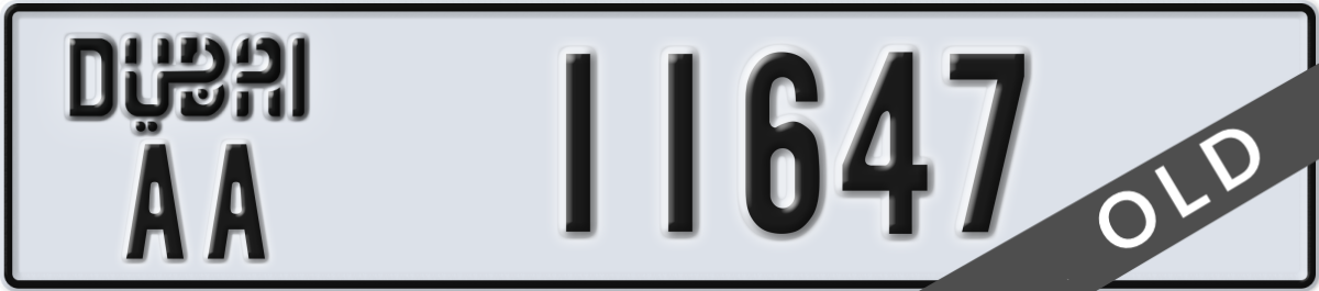 dubai License Plate Number 11647 Code AA