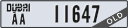 dubai - code - AA - number -11647