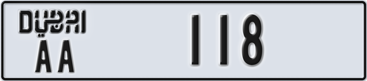 dubai License Plate Number 118 Code AA