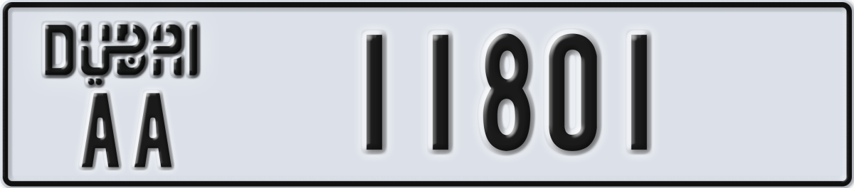 dubai License Plate Number 11801 Code AA