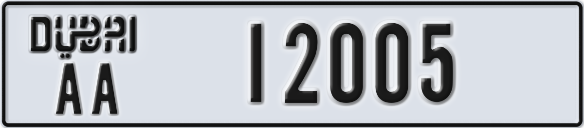 dubai License Plate Number 12005 Code AA