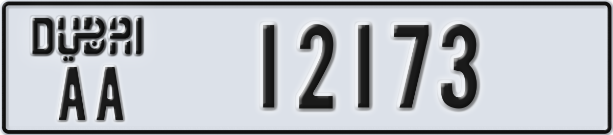 dubai License Plate Number 12173 Code AA