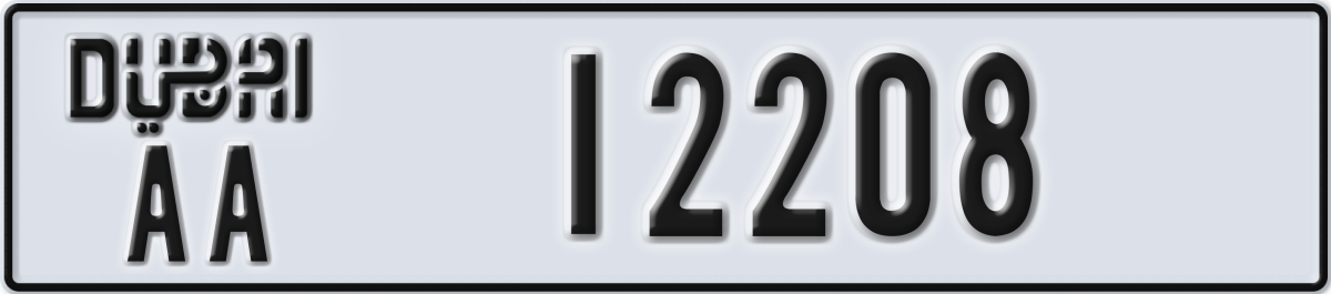 dubai License Plate Number 12208 Code AA