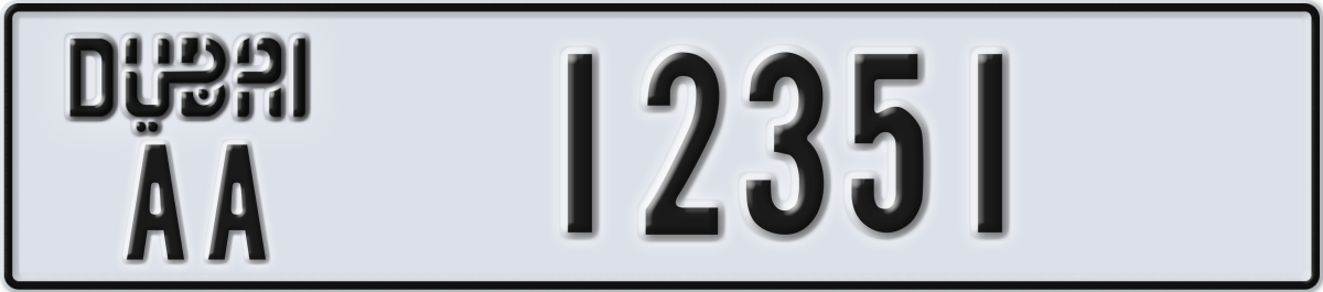 dubai License Plate Number 12351 Code AA