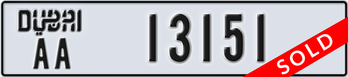 dubai License Plate Number 13151 Code AA