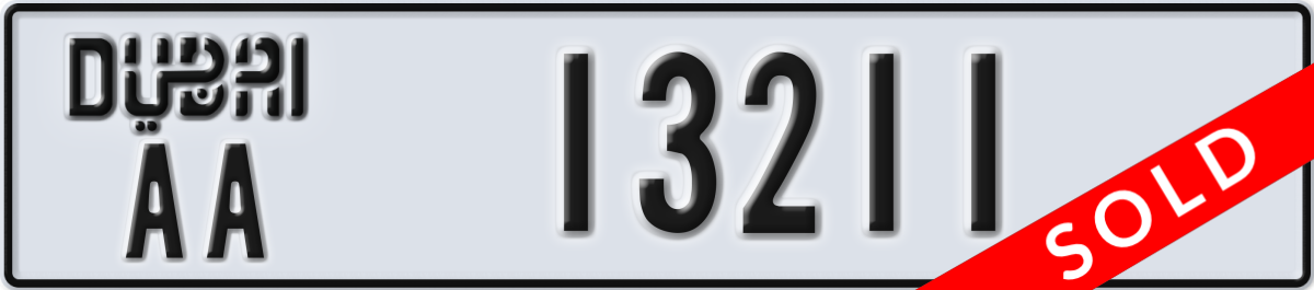 dubai License Plate Number 13211 Code AA