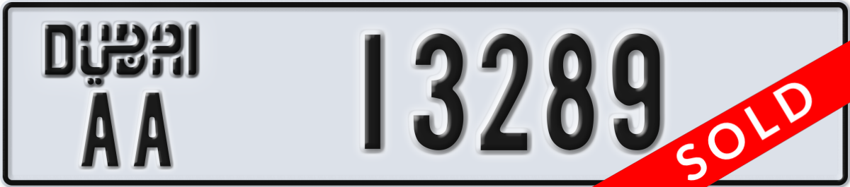 dubai License Plate Number 13289 Code AA