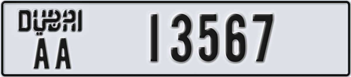 dubai License Plate Number 13567 Code AA