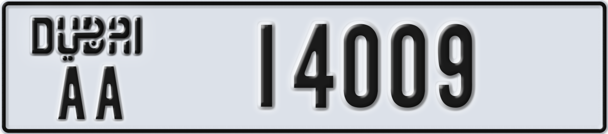 dubai License Plate Number 14009 Code AA
