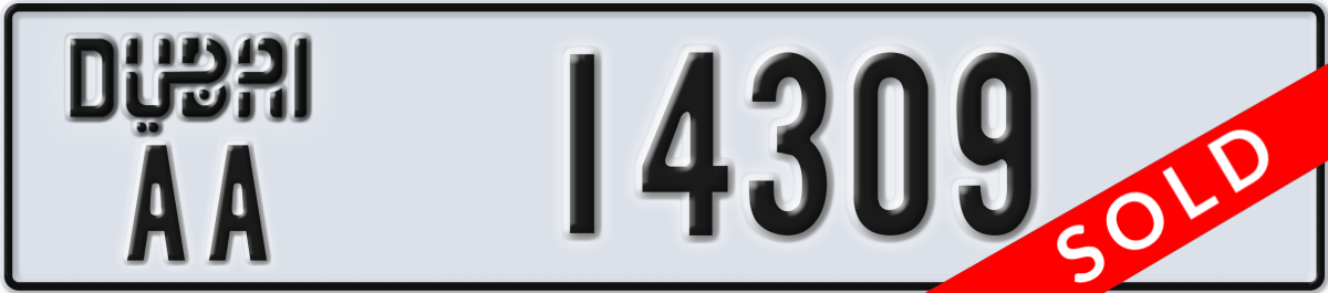 dubai License Plate Number 14309 Code AA