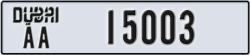 dubai - code - AA - number -15003
