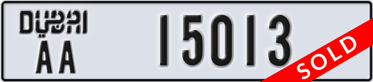 dubai License Plate Number 15013 Code AA