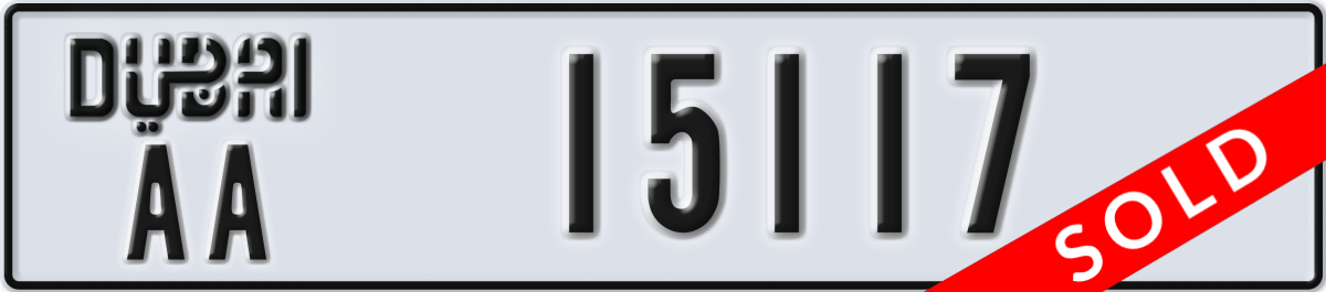 dubai License Plate Number 15117 Code AA