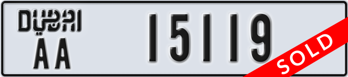 dubai License Plate Number 15119 Code AA