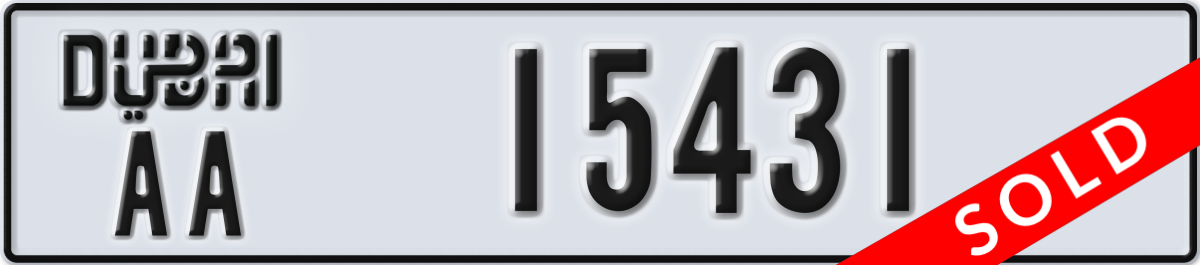 dubai License Plate Number 15431 Code AA