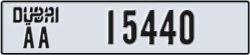 dubai - code - AA - number -15440