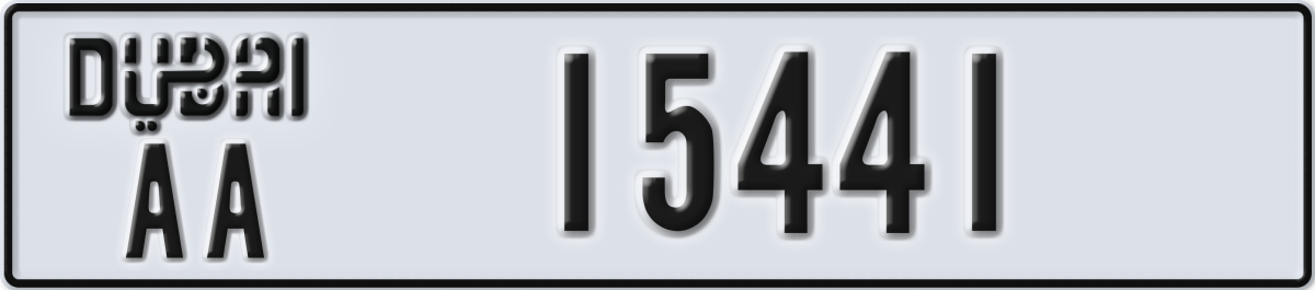 dubai License Plate Number 15441 Code AA