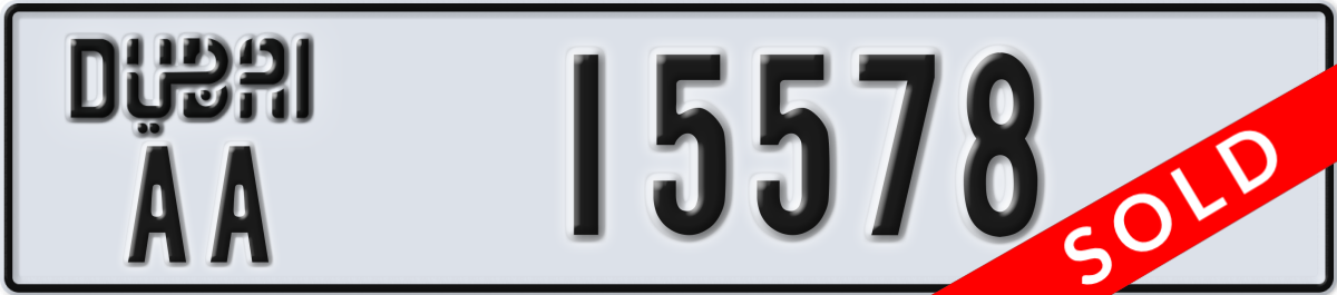 dubai License Plate Number 15578 Code AA