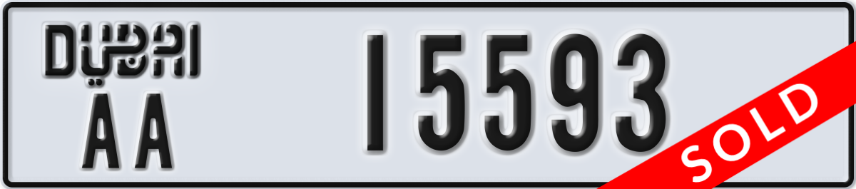 dubai License Plate Number 15593 Code AA