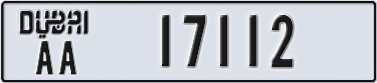 dubai License Plate Number 17112 Code AA
