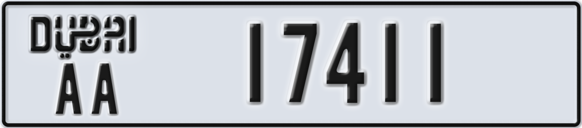 dubai License Plate Number 17411 Code AA