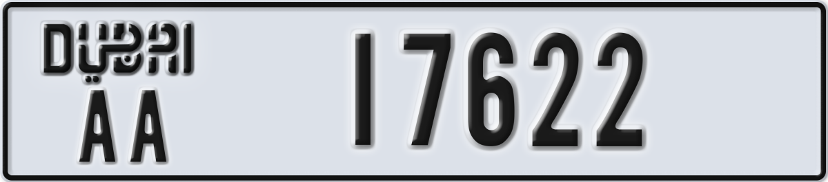 dubai License Plate Number 17701 Code AA