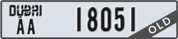 dubai - code - AA - number -18051