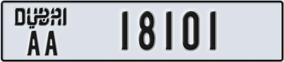 dubai License Plate Number 18101 Code AA