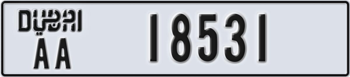 dubai License Plate Number 18531 Code AA