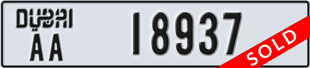 dubai License Plate Number 18937 Code AA