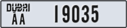 dubai - code - AA - number -19035