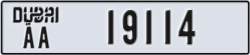 dubai - code - AA - number -19114
