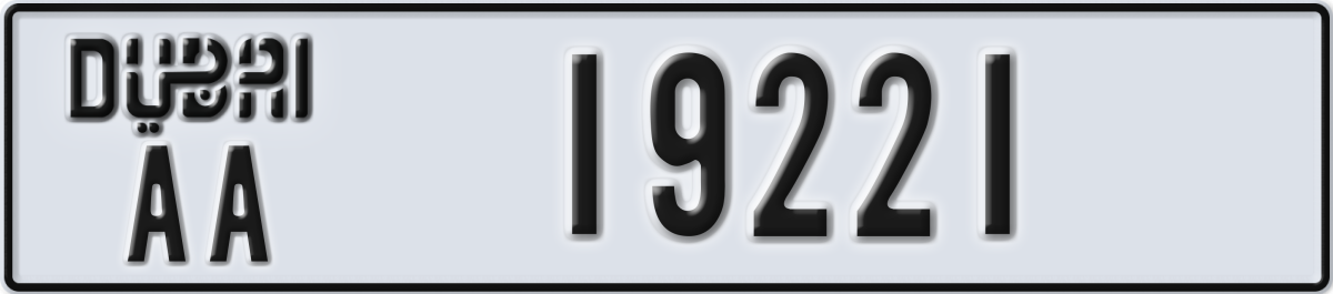 dubai License Plate Number 19221 Code AA